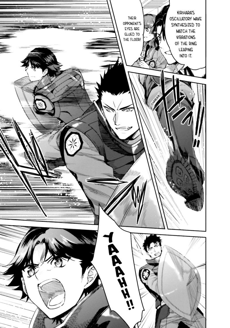 Mahouka Koukou No Rettousei Steeplechase Hen 14 25