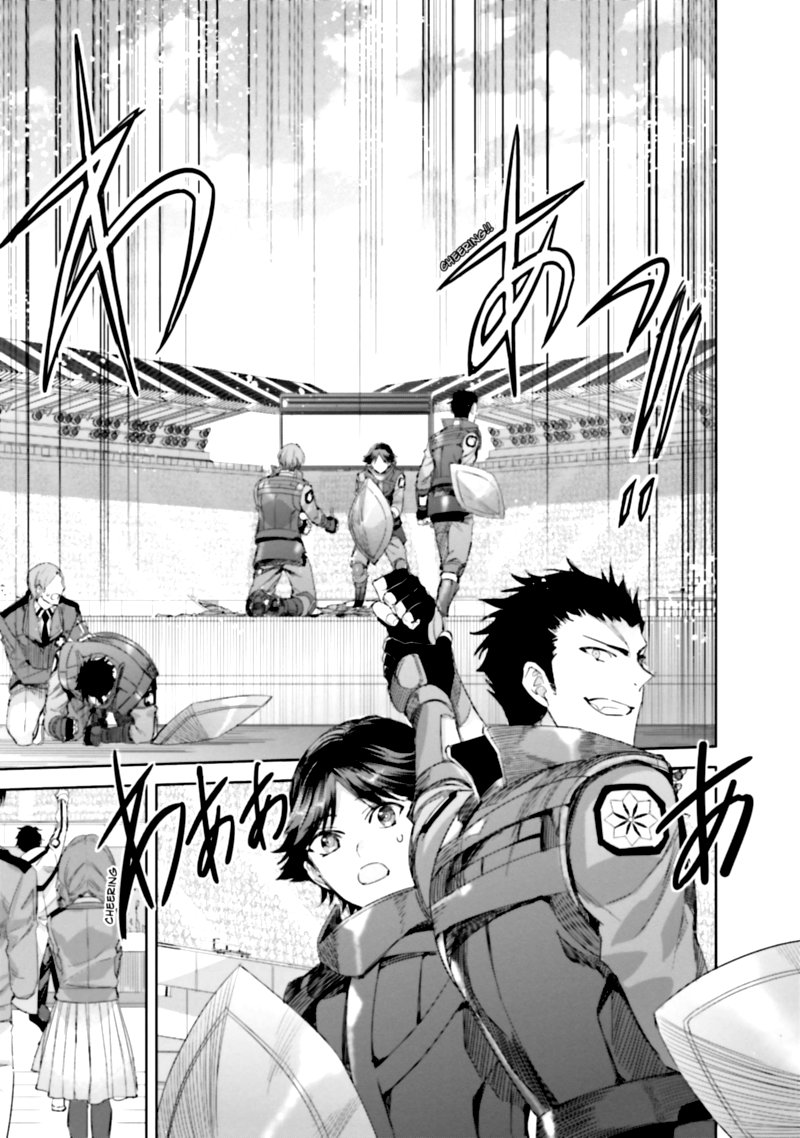 Mahouka Koukou No Rettousei Steeplechase Hen 14 27