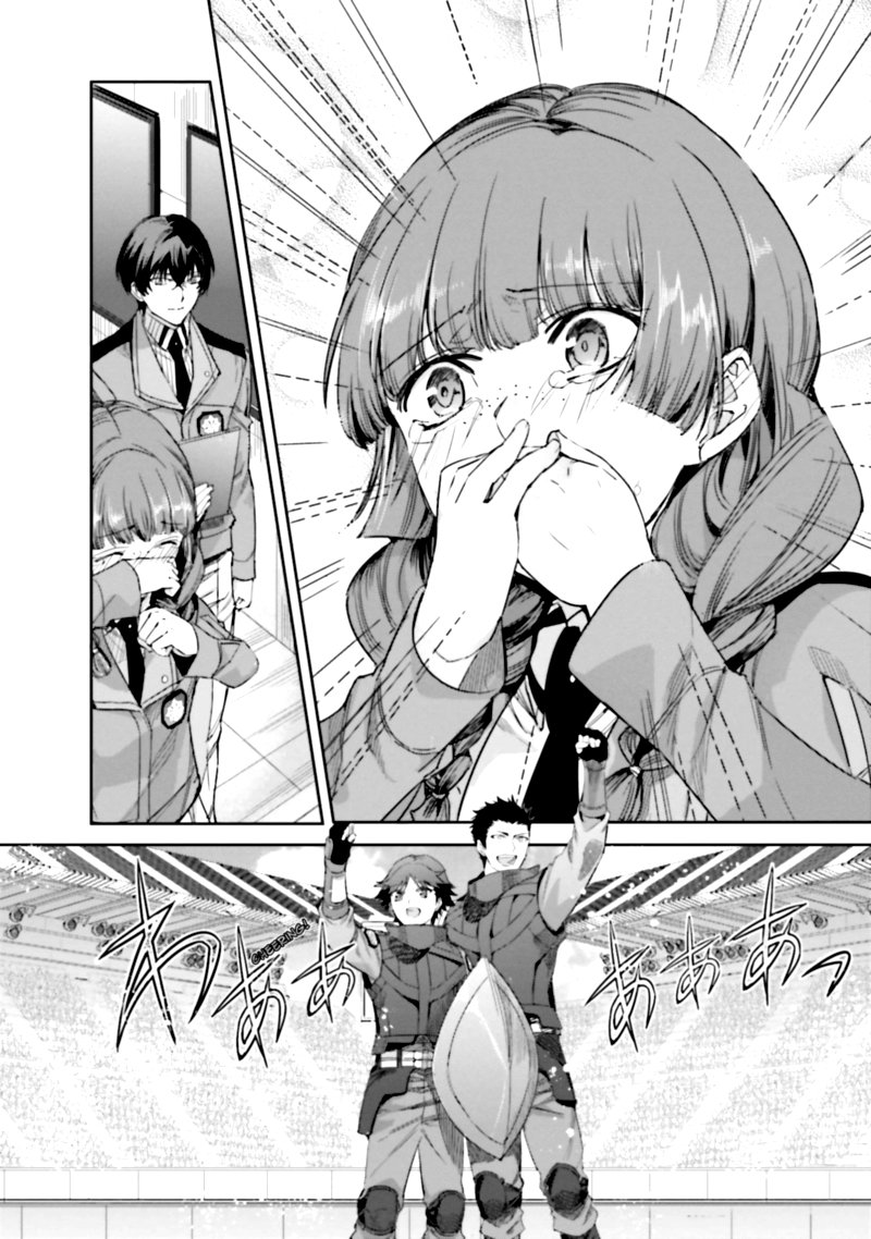 Mahouka Koukou No Rettousei Steeplechase Hen 14 28
