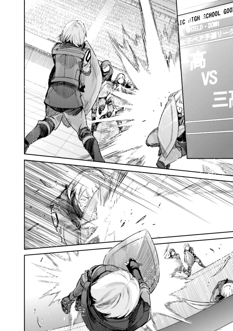 Mahouka Koukou No Rettousei Steeplechase Hen 14 30