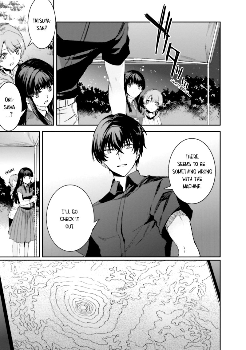 Mahouka Koukou No Rettousei Steeplechase Hen 14 37