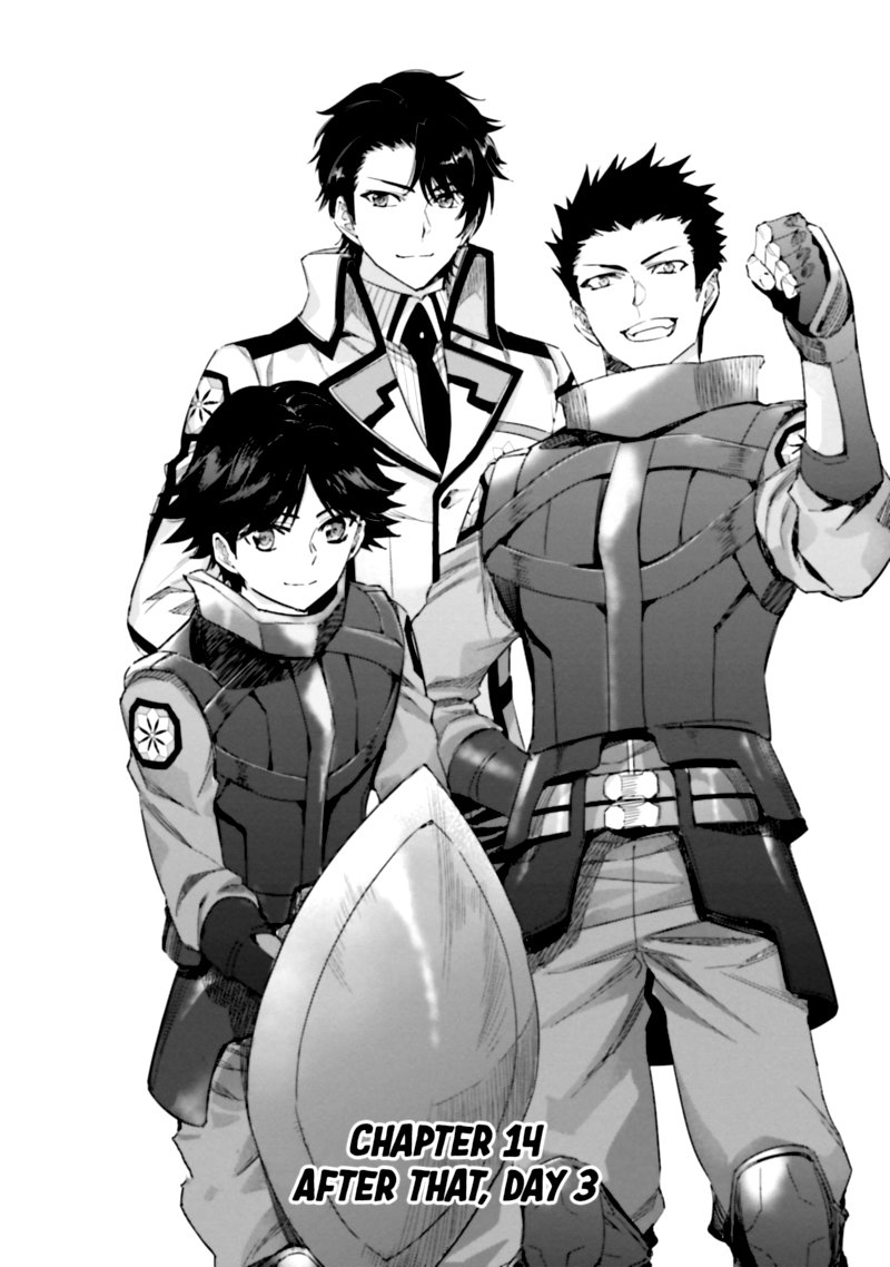 Mahouka Koukou No Rettousei Steeplechase Hen 14 4
