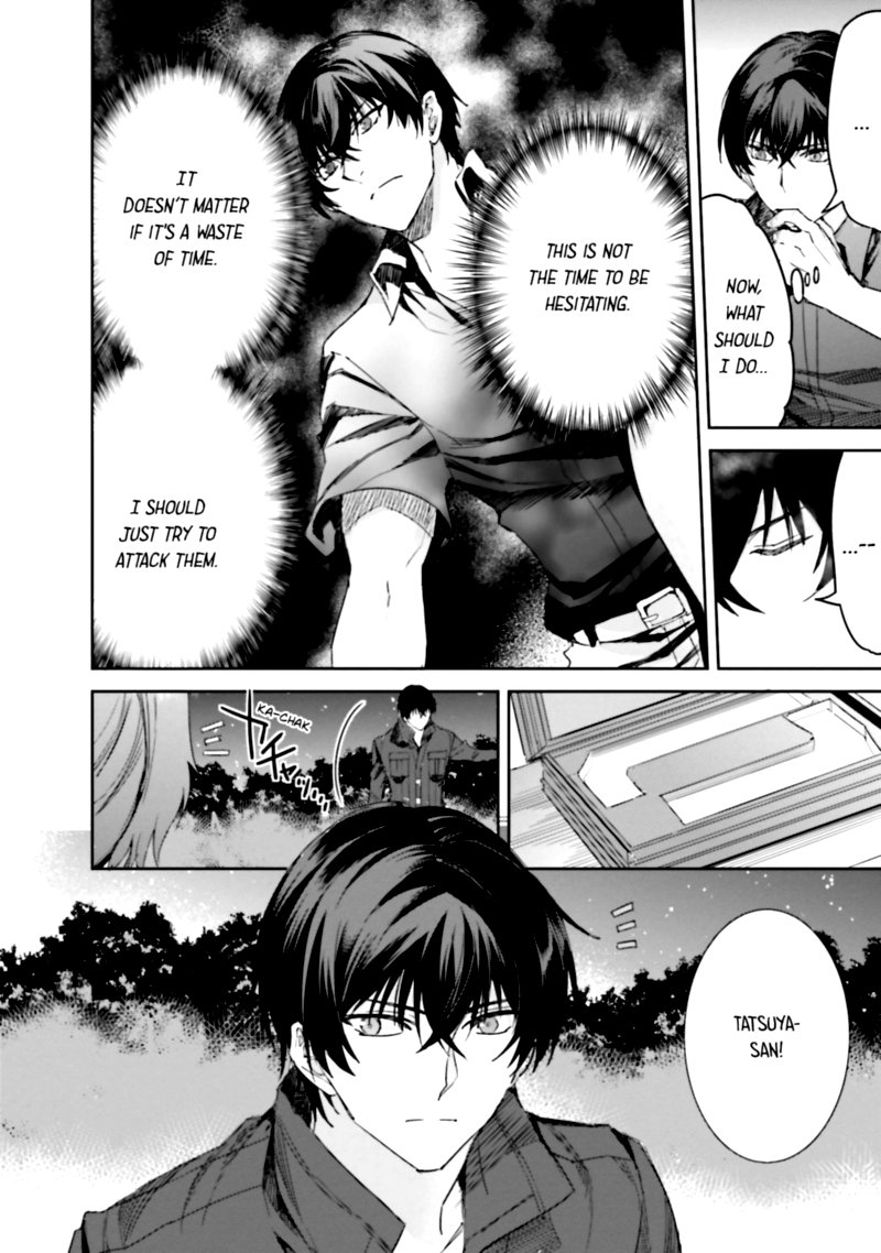 Mahouka Koukou No Rettousei Steeplechase Hen 14 40