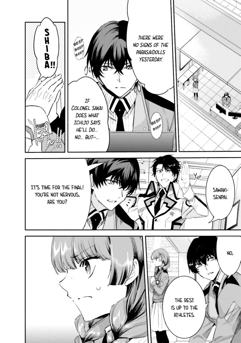 Mahouka Koukou No Rettousei Steeplechase Hen 14 6