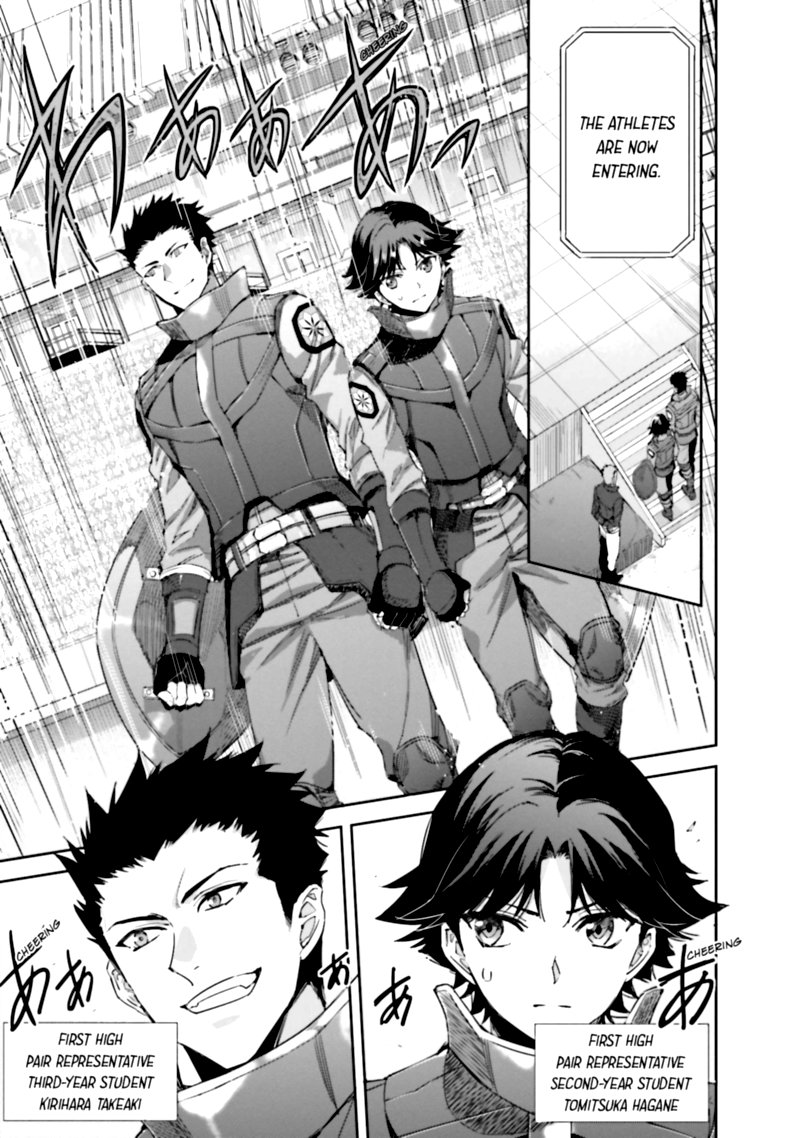 Mahouka Koukou No Rettousei Steeplechase Hen 14 7