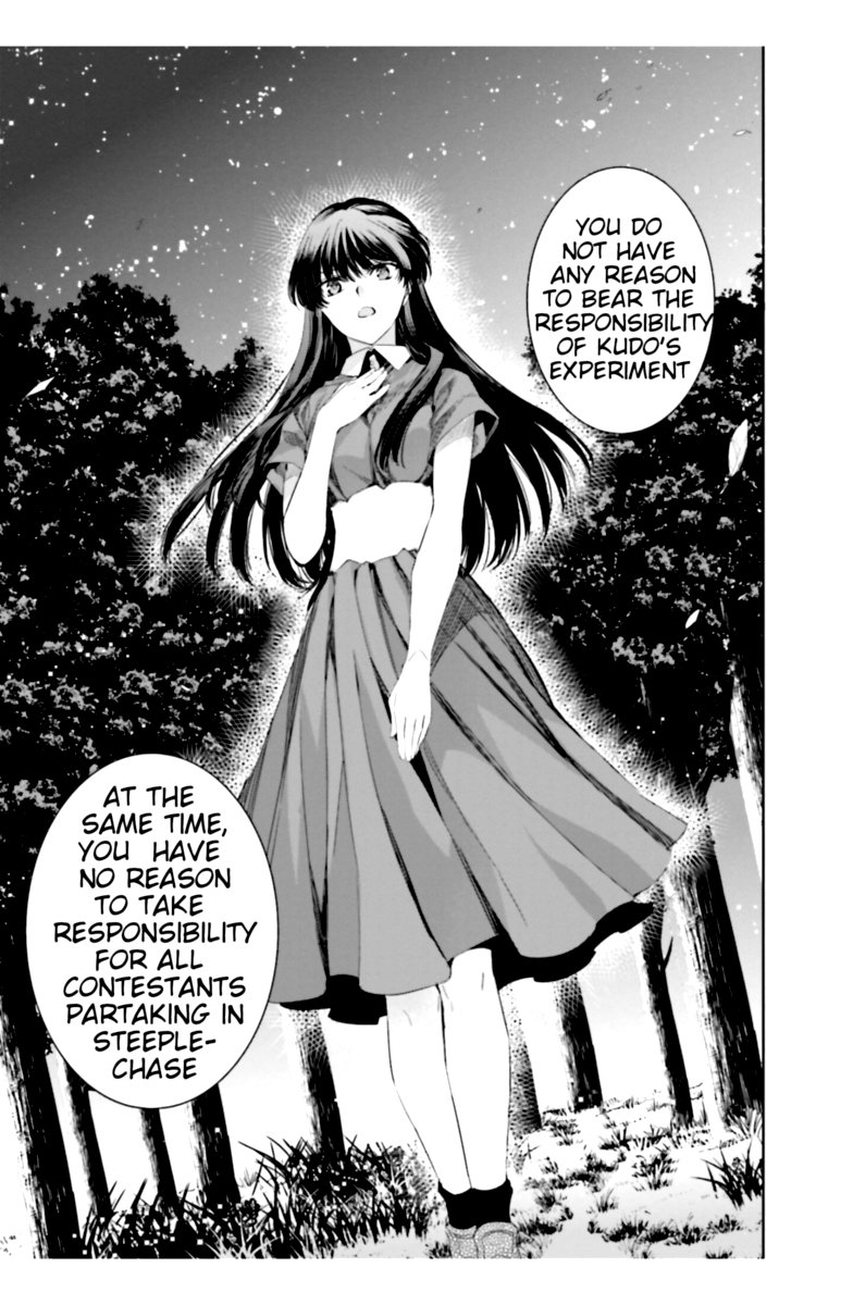 Mahouka Koukou No Rettousei Steeplechase Hen 15 11