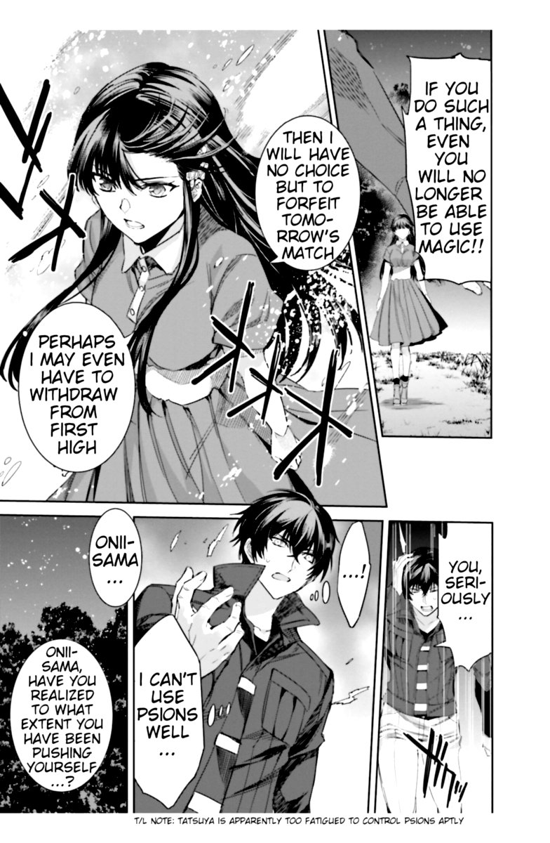 Mahouka Koukou No Rettousei Steeplechase Hen 15 15
