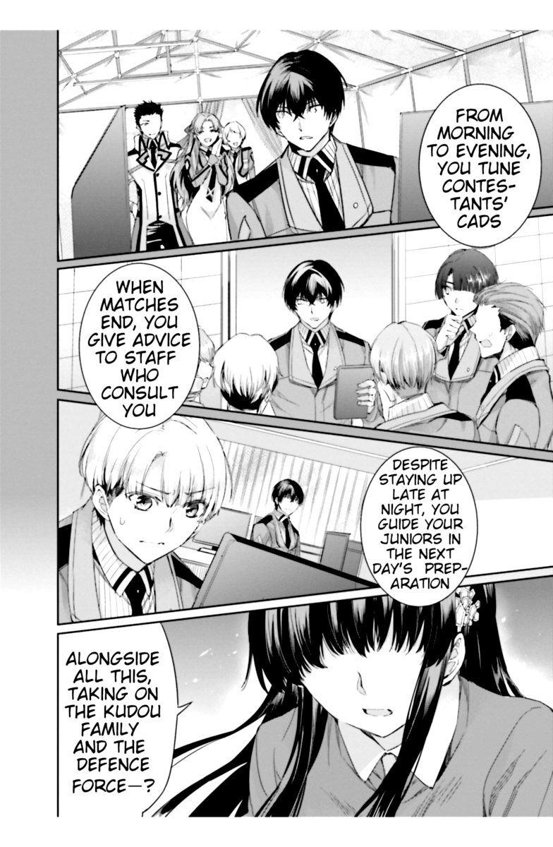 Mahouka Koukou No Rettousei Steeplechase Hen 15 16