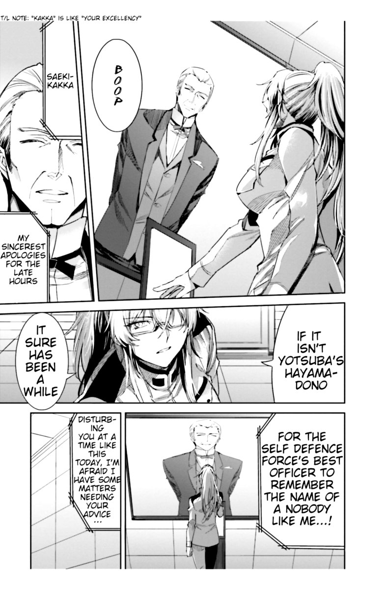 Mahouka Koukou No Rettousei Steeplechase Hen 15 27