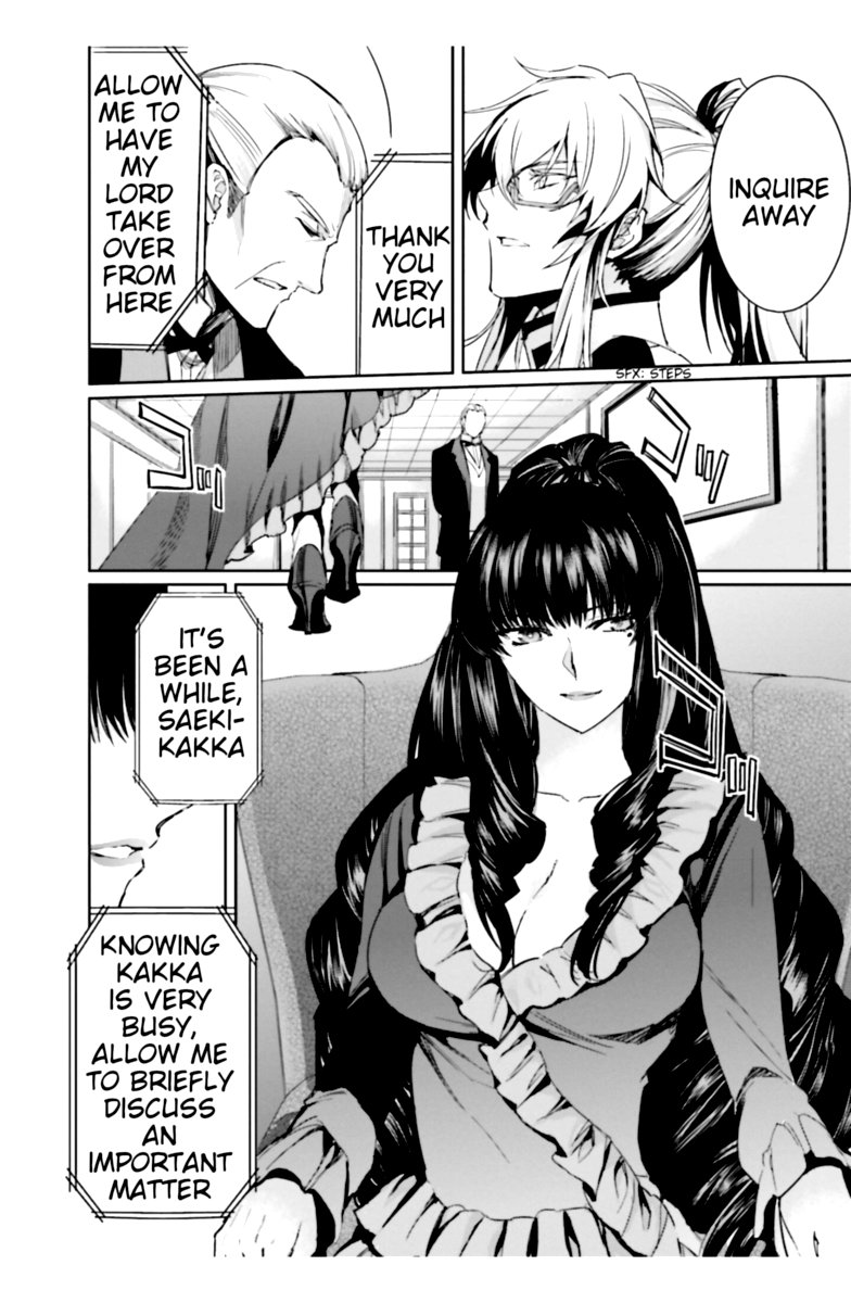 Mahouka Koukou No Rettousei Steeplechase Hen 15 28