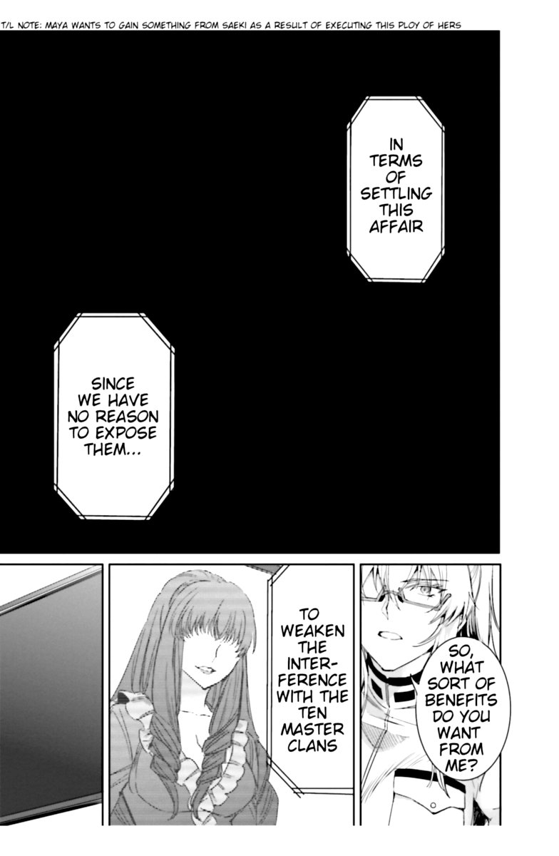 Mahouka Koukou No Rettousei Steeplechase Hen 15 33