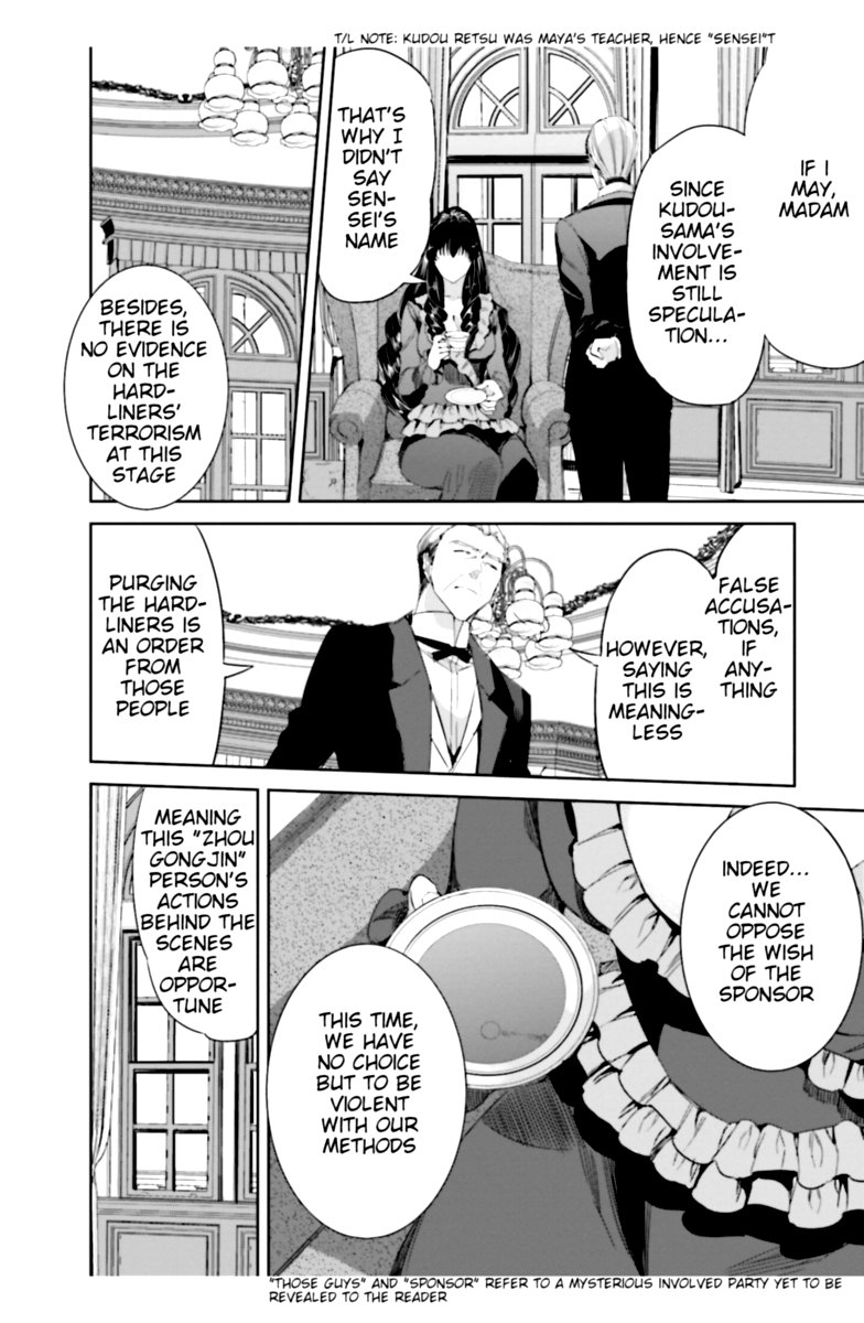 Mahouka Koukou No Rettousei Steeplechase Hen 15 34