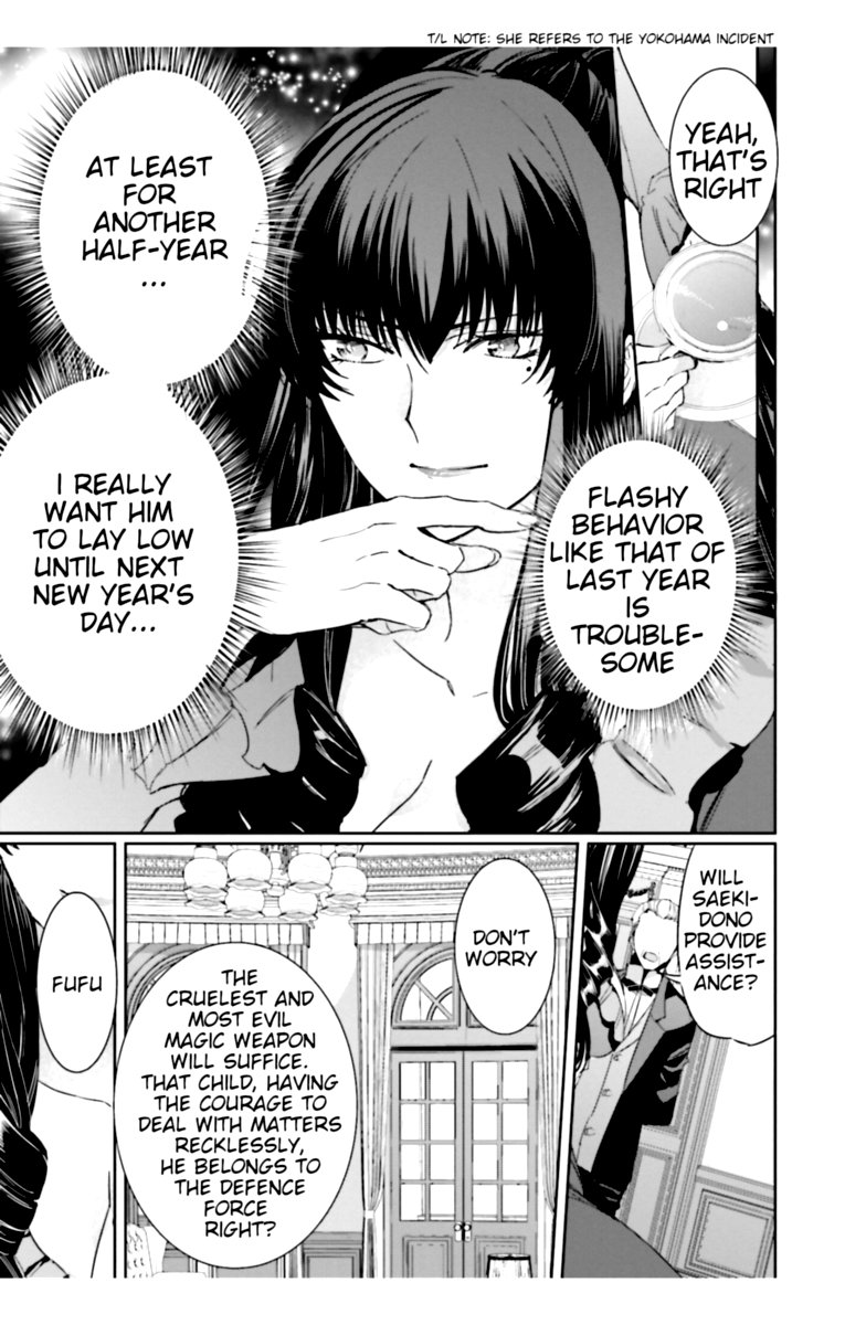 Mahouka Koukou No Rettousei Steeplechase Hen 15 35