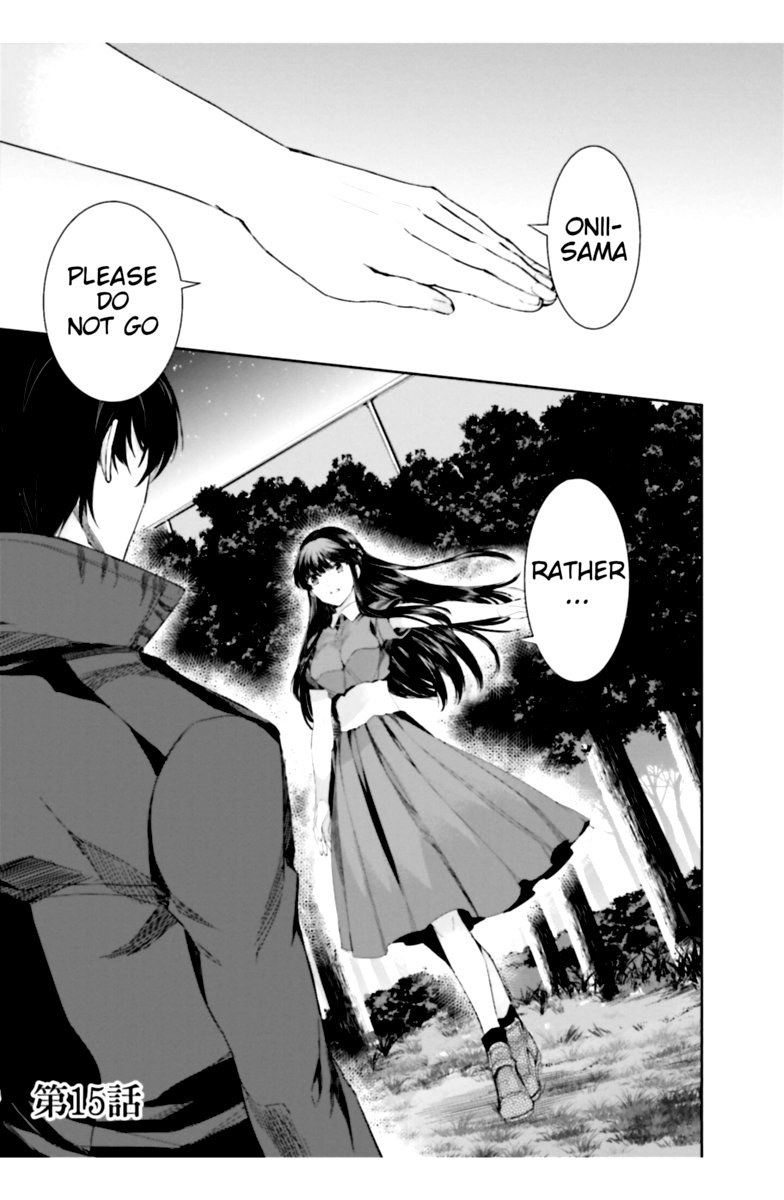 Mahouka Koukou No Rettousei Steeplechase Hen 15 5