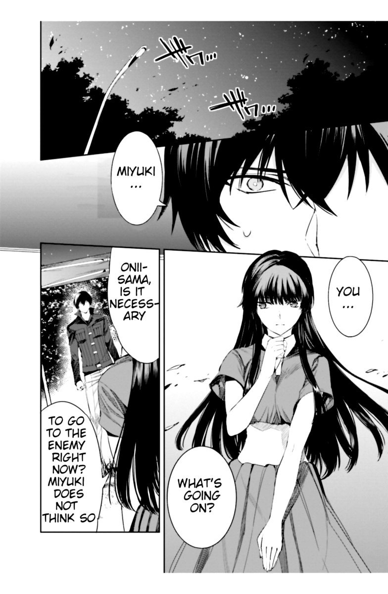 Mahouka Koukou No Rettousei Steeplechase Hen 15 8