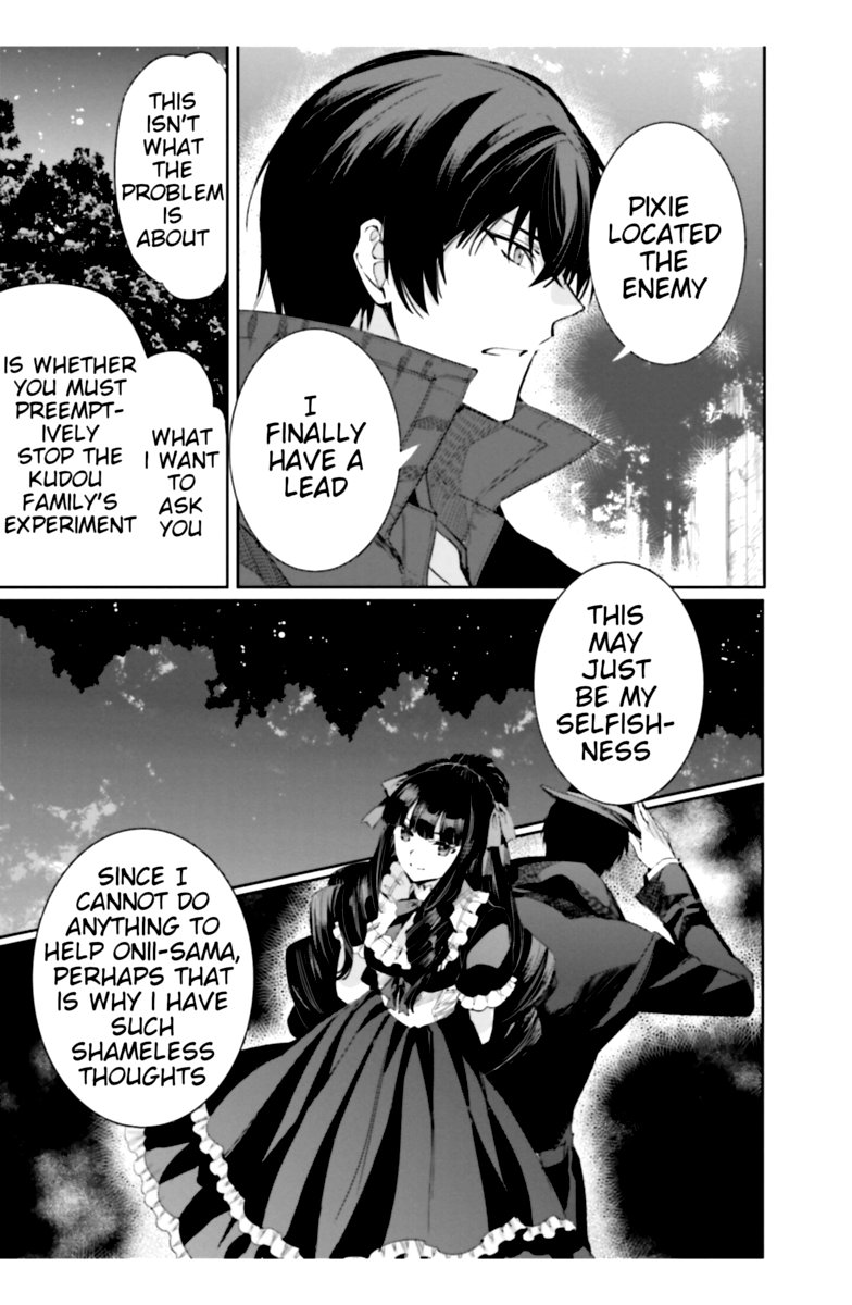 Mahouka Koukou No Rettousei Steeplechase Hen 15 9