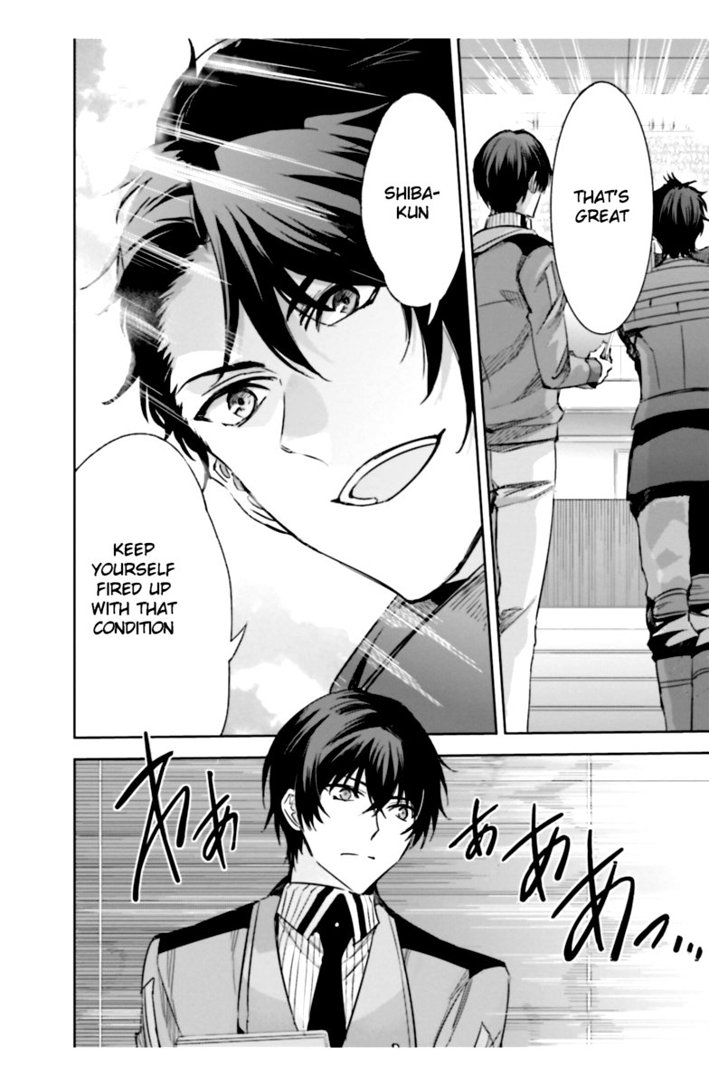 Mahouka Koukou No Rettousei Steeplechase Hen 16 12