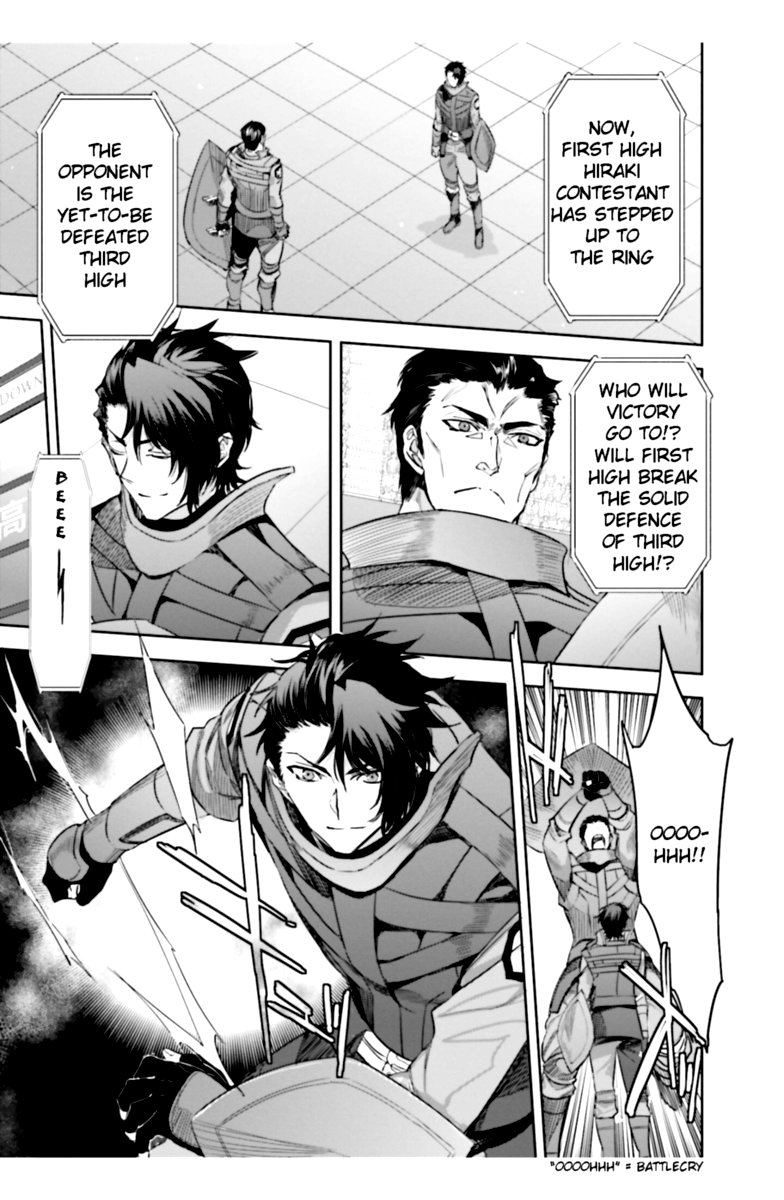 Mahouka Koukou No Rettousei Steeplechase Hen 16 13