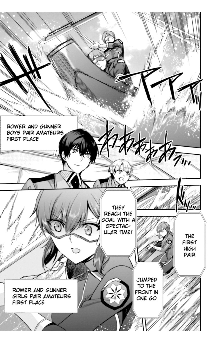 Mahouka Koukou No Rettousei Steeplechase Hen 16 17