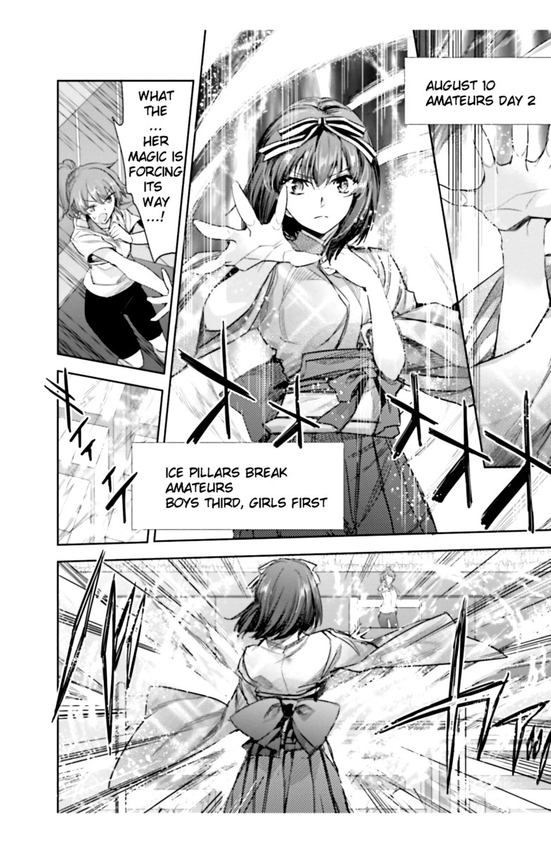 Mahouka Koukou No Rettousei Steeplechase Hen 16 18