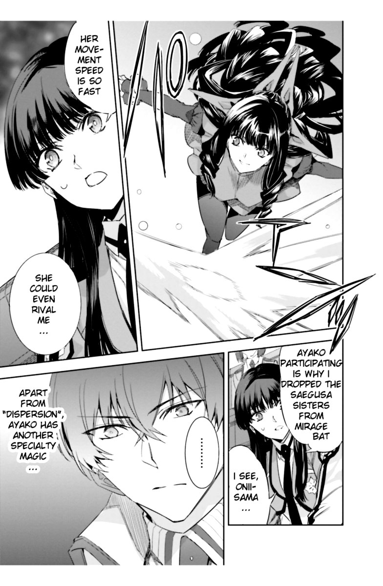 Mahouka Koukou No Rettousei Steeplechase Hen 16 23