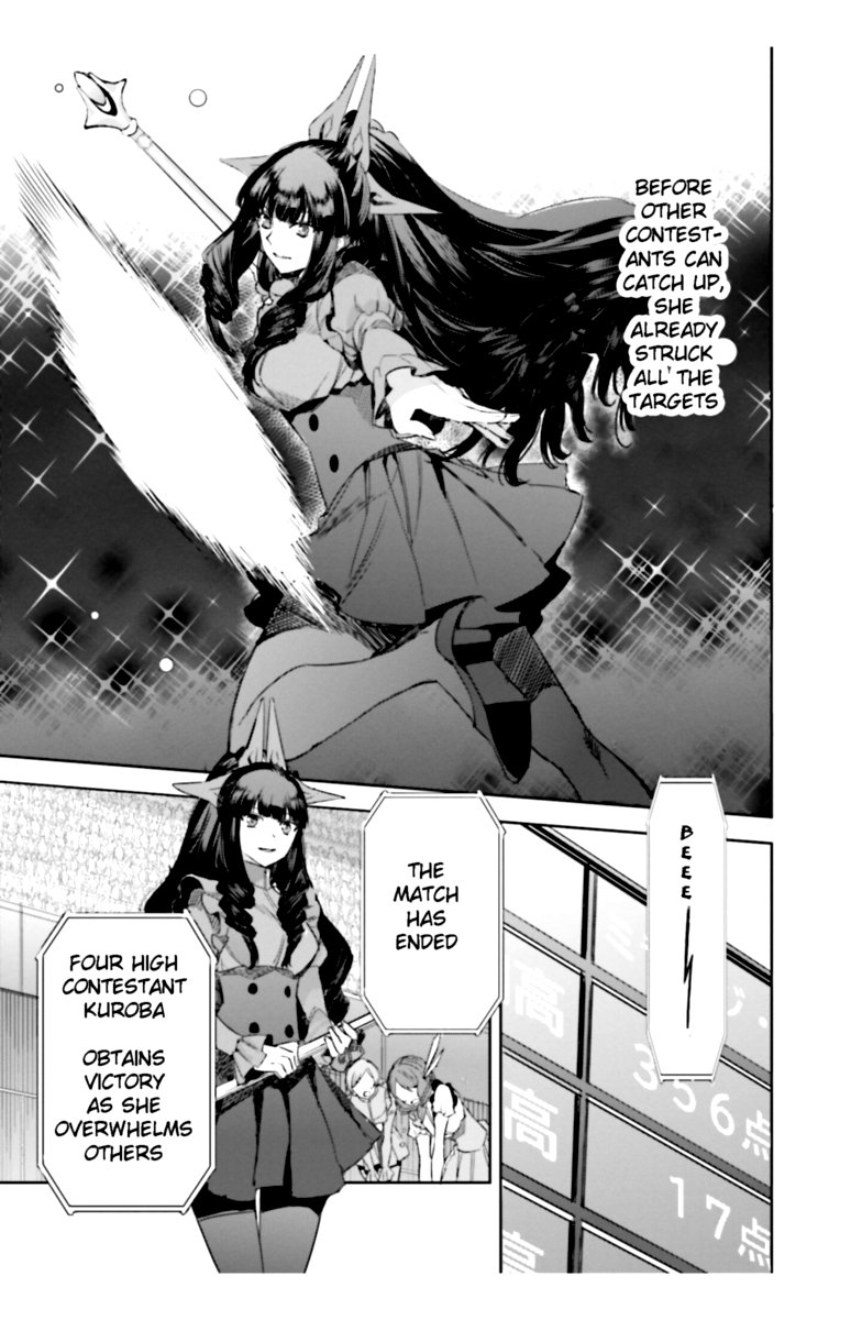 Mahouka Koukou No Rettousei Steeplechase Hen 16 25