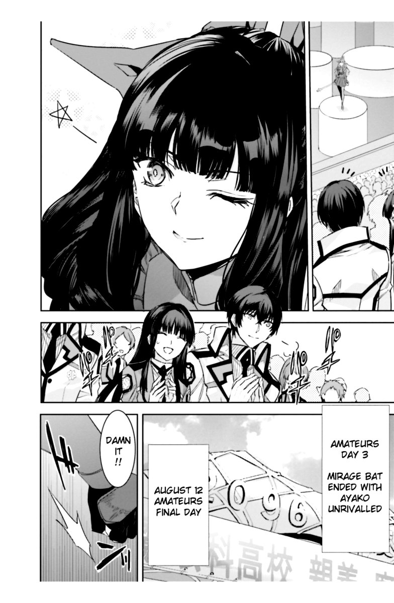 Mahouka Koukou No Rettousei Steeplechase Hen 16 26