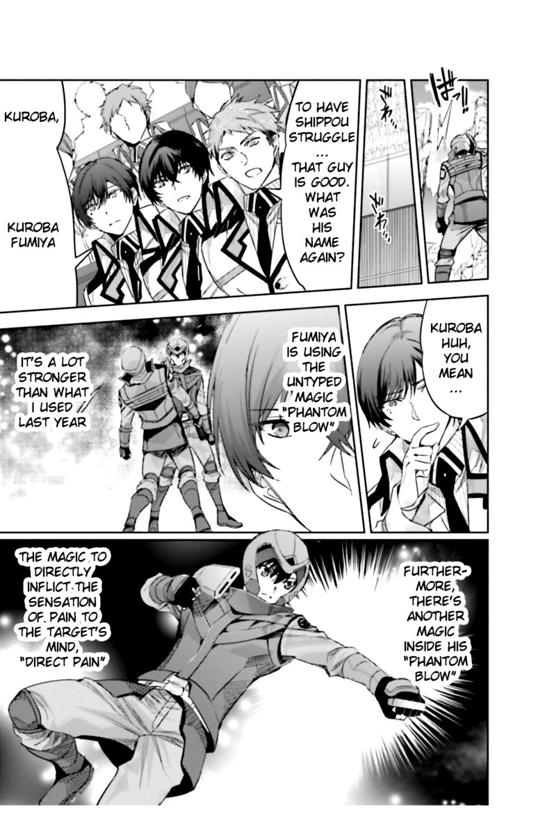 Mahouka Koukou No Rettousei Steeplechase Hen 16 29
