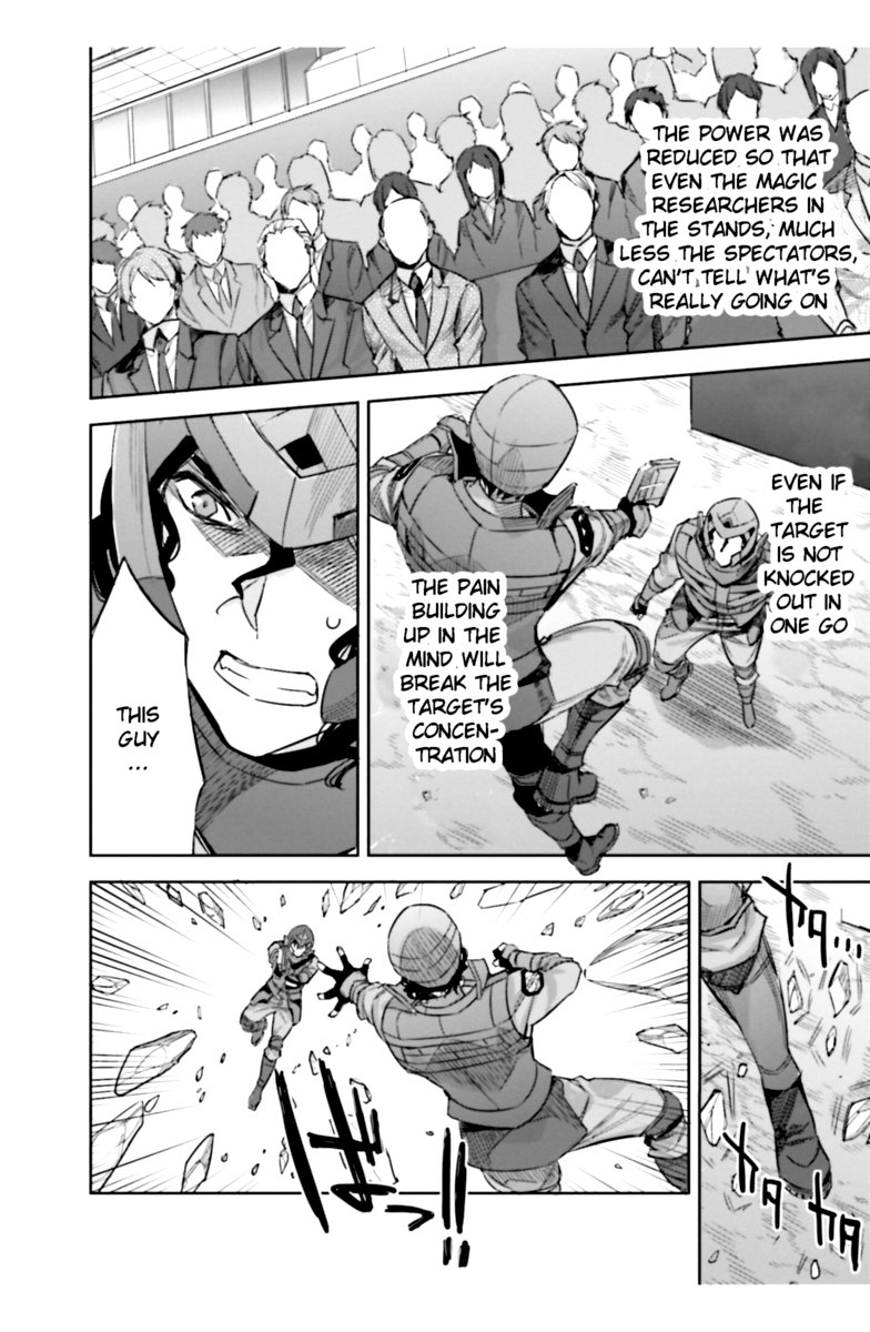 Mahouka Koukou No Rettousei Steeplechase Hen 16 30