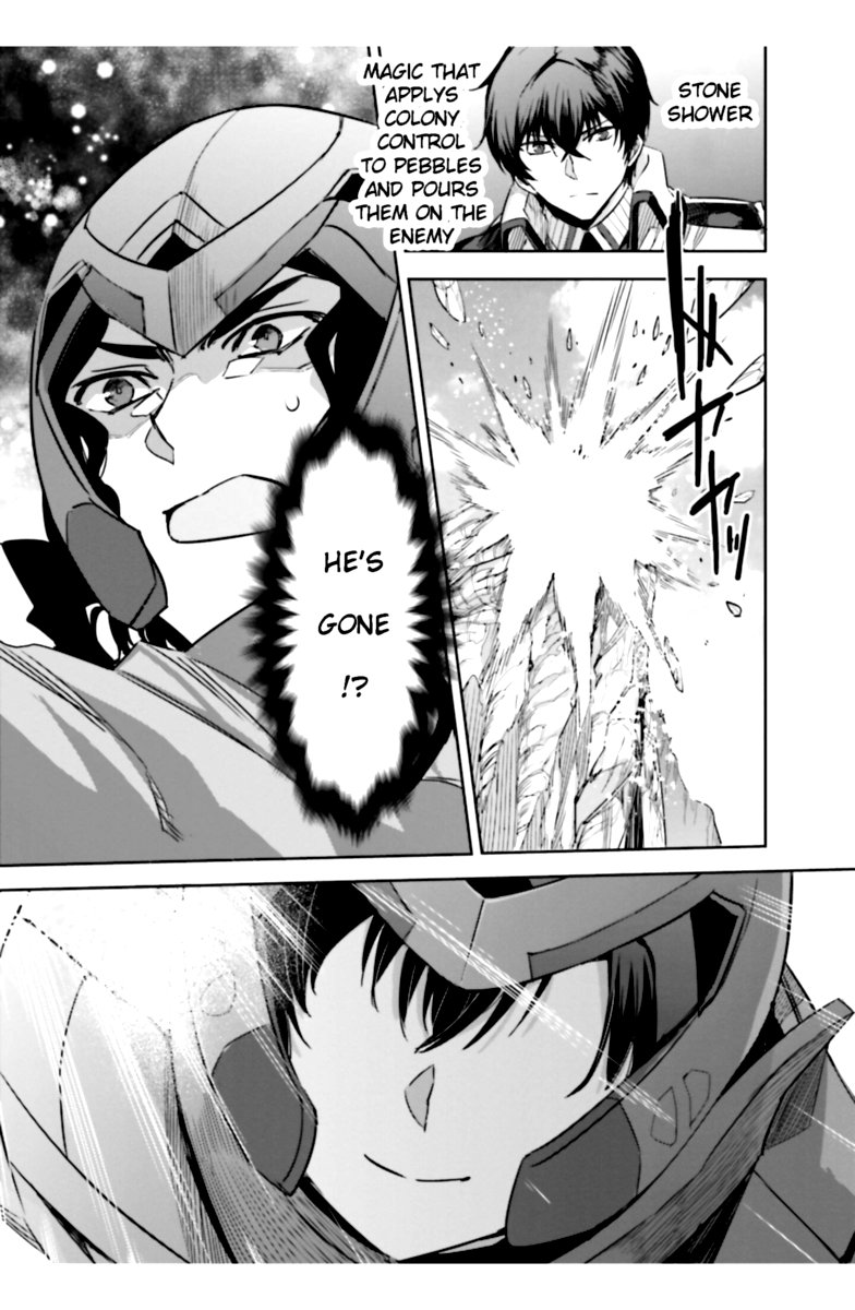 Mahouka Koukou No Rettousei Steeplechase Hen 16 31