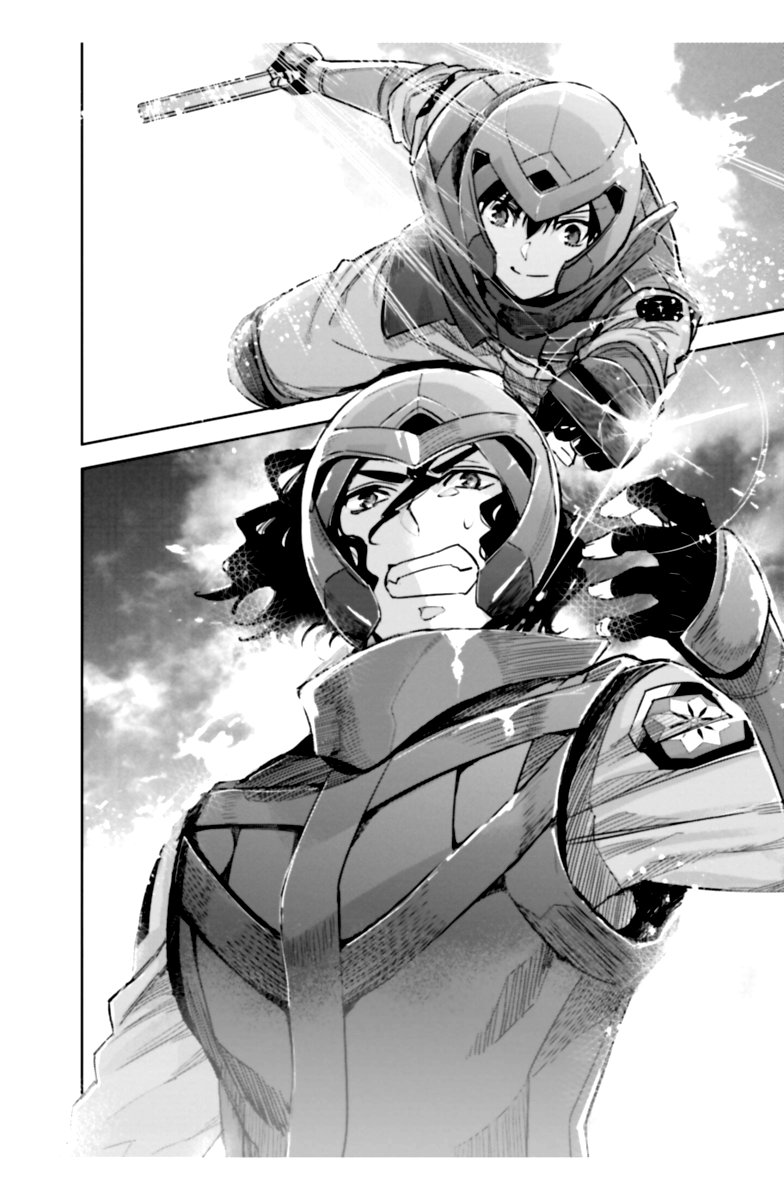 Mahouka Koukou No Rettousei Steeplechase Hen 16 32