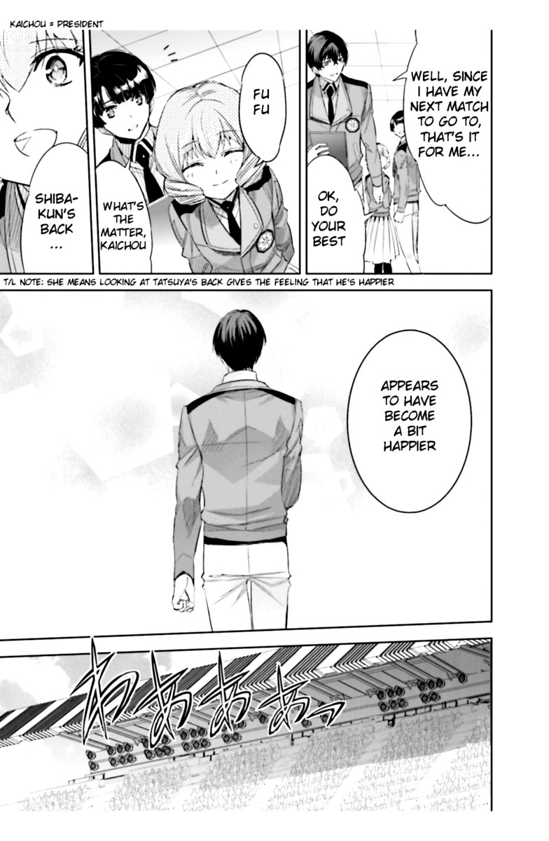 Mahouka Koukou No Rettousei Steeplechase Hen 16 7
