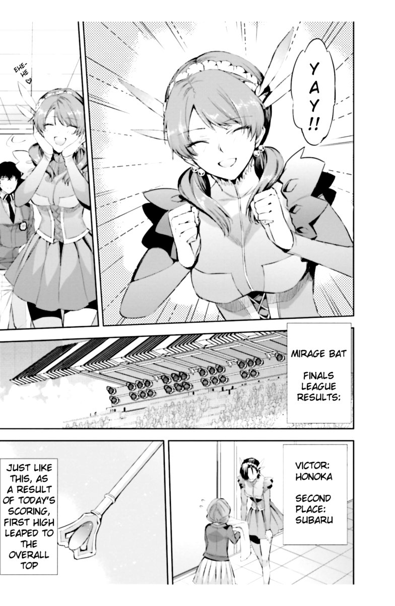 Mahouka Koukou No Rettousei Steeplechase Hen 17 13