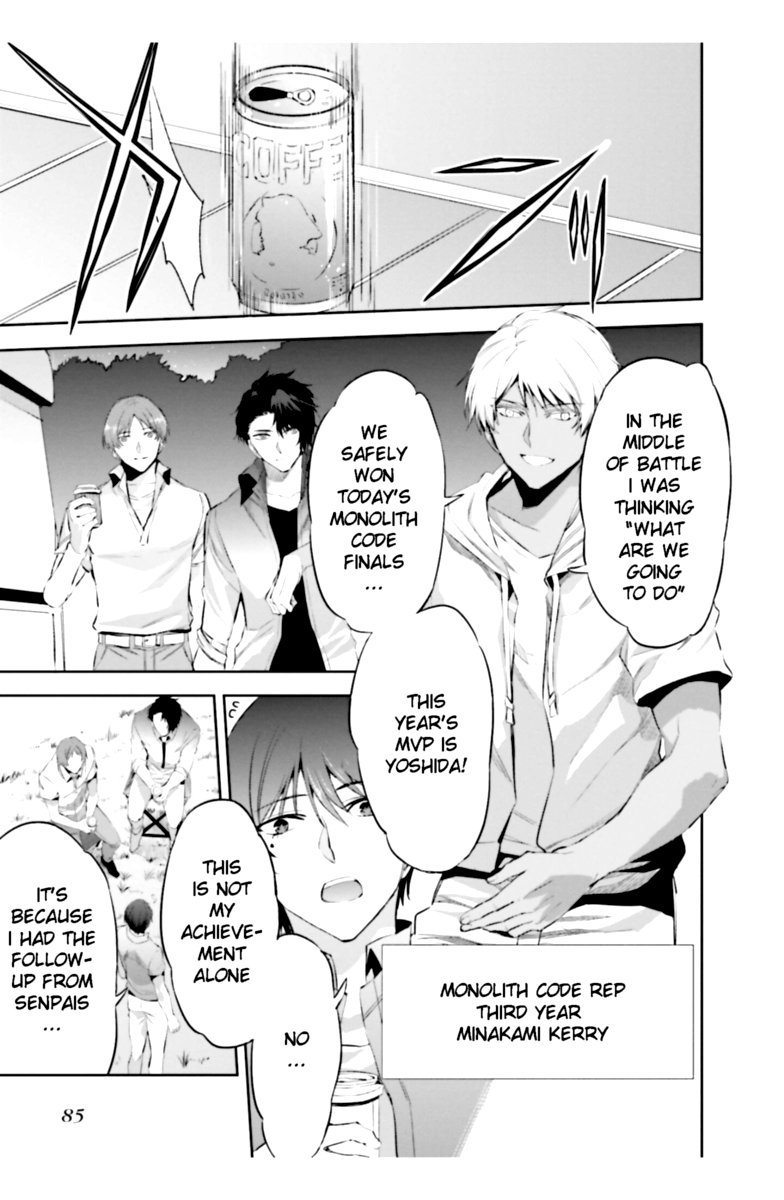 Mahouka Koukou No Rettousei Steeplechase Hen 17 15