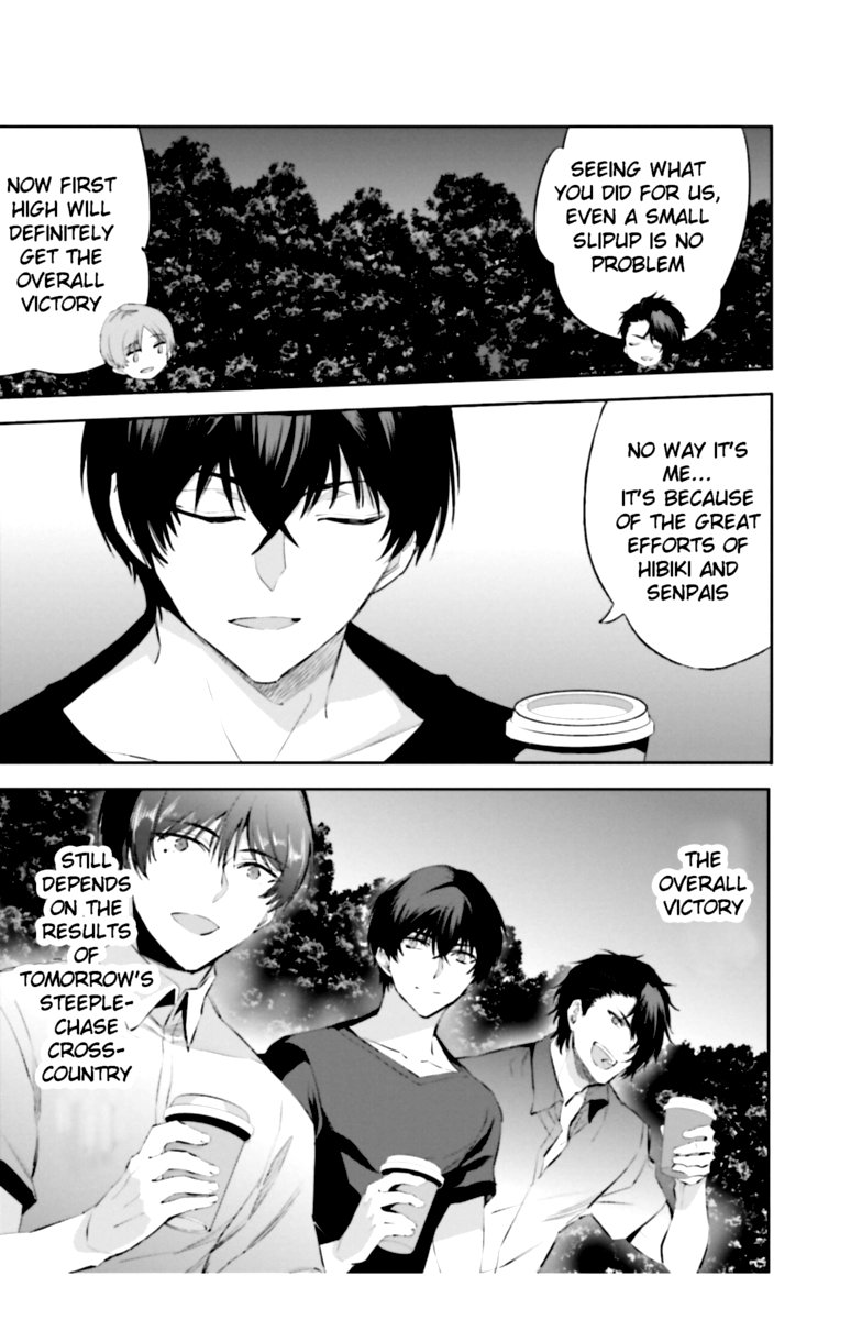 Mahouka Koukou No Rettousei Steeplechase Hen 17 17