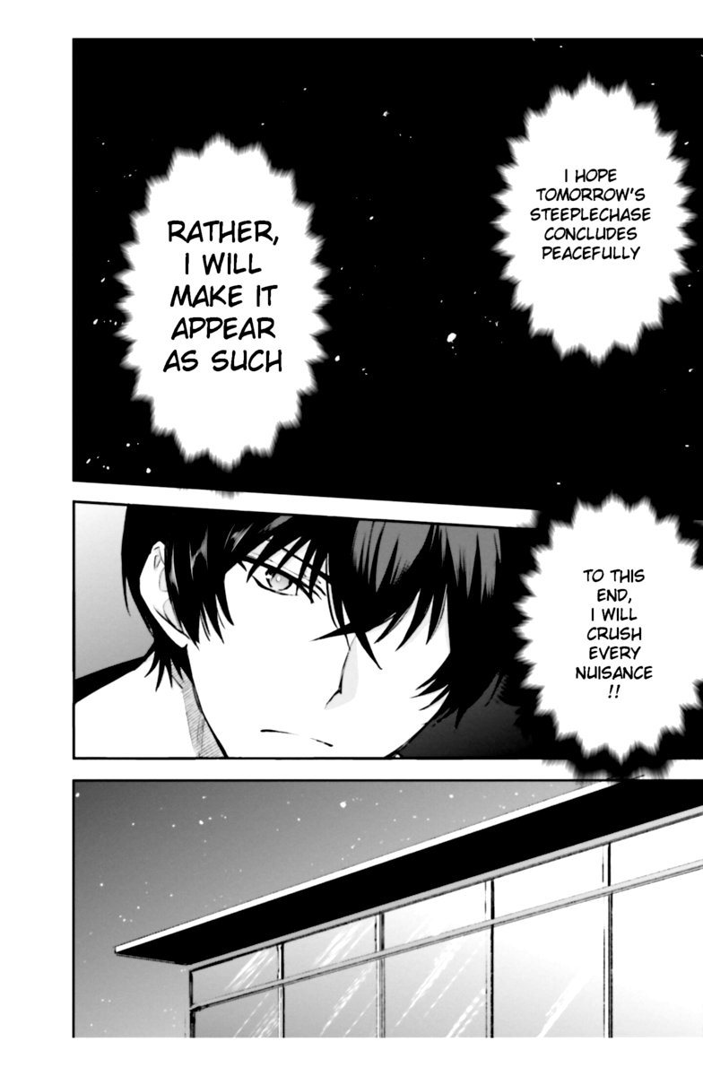 Mahouka Koukou No Rettousei Steeplechase Hen 17 18