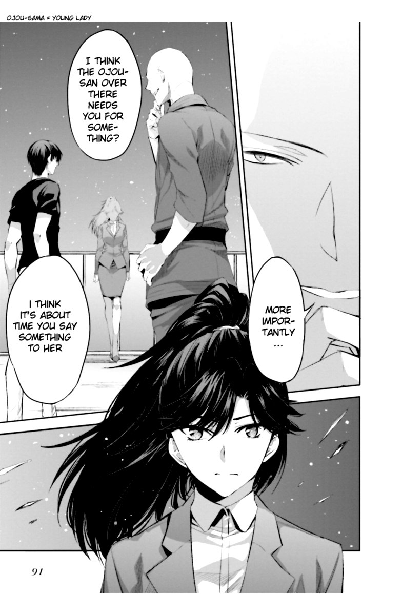 Mahouka Koukou No Rettousei Steeplechase Hen 17 21