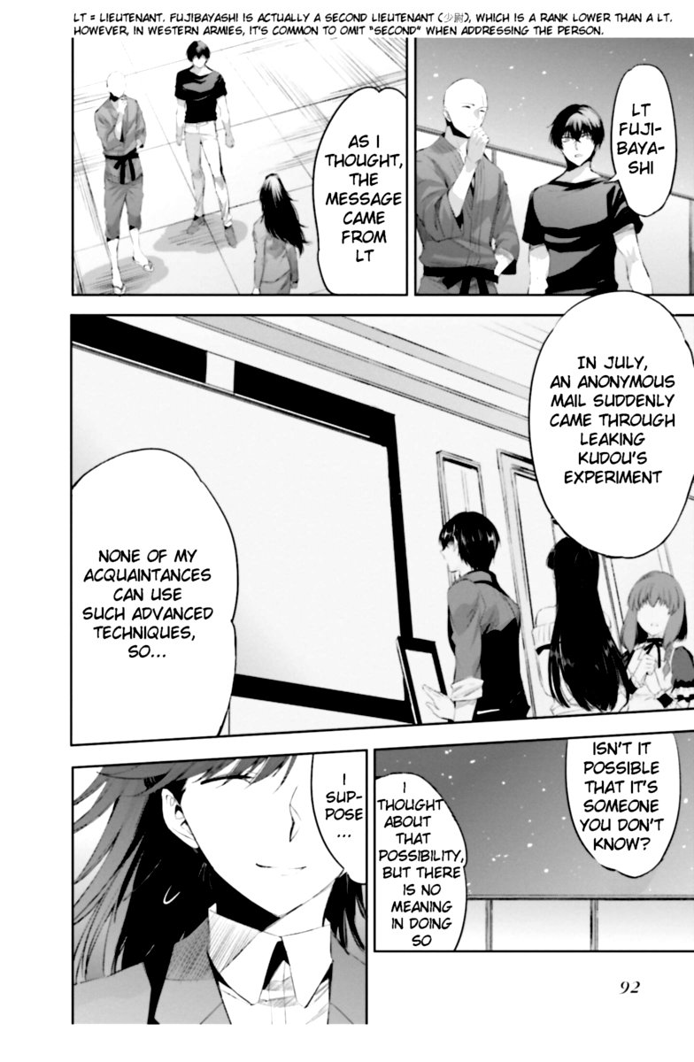 Mahouka Koukou No Rettousei Steeplechase Hen 17 22