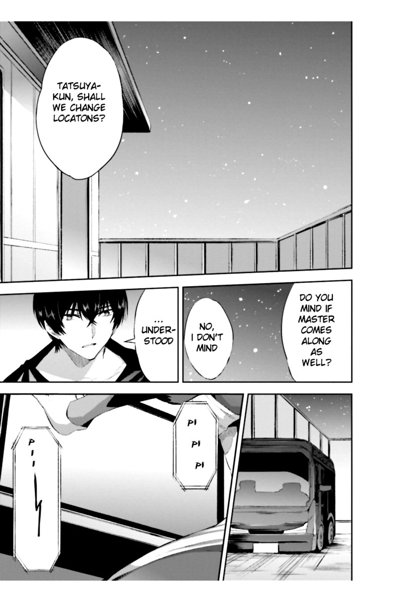 Mahouka Koukou No Rettousei Steeplechase Hen 17 23