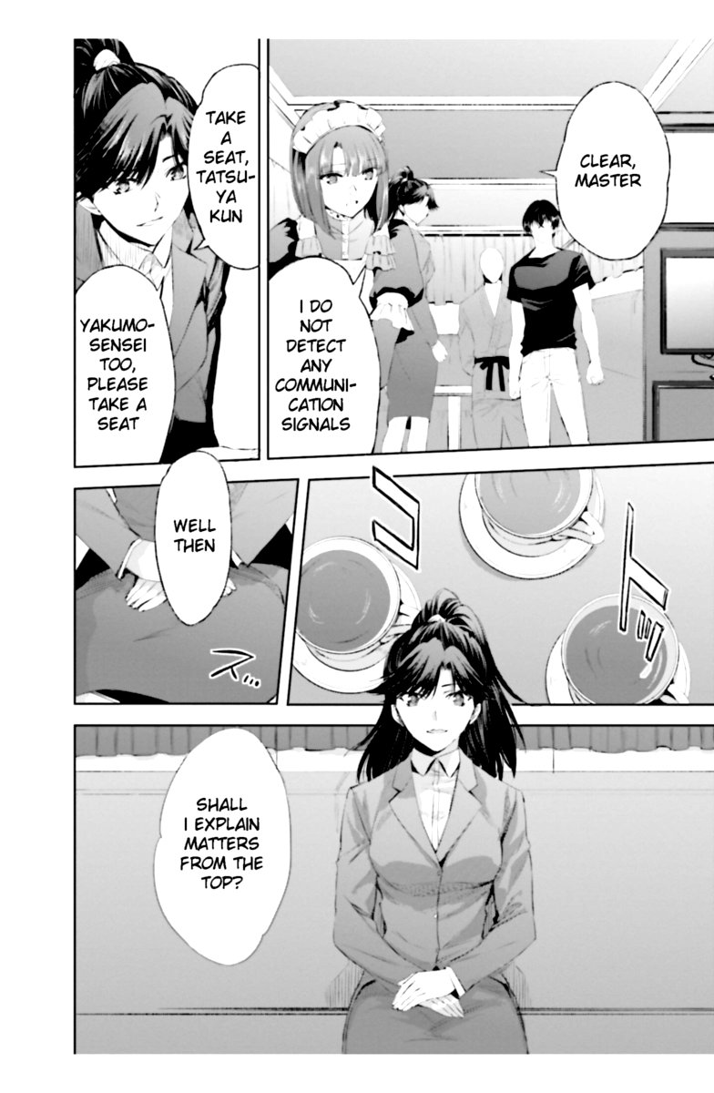 Mahouka Koukou No Rettousei Steeplechase Hen 17 24
