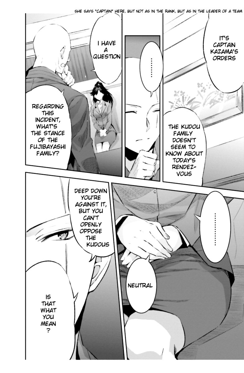 Mahouka Koukou No Rettousei Steeplechase Hen 17 26
