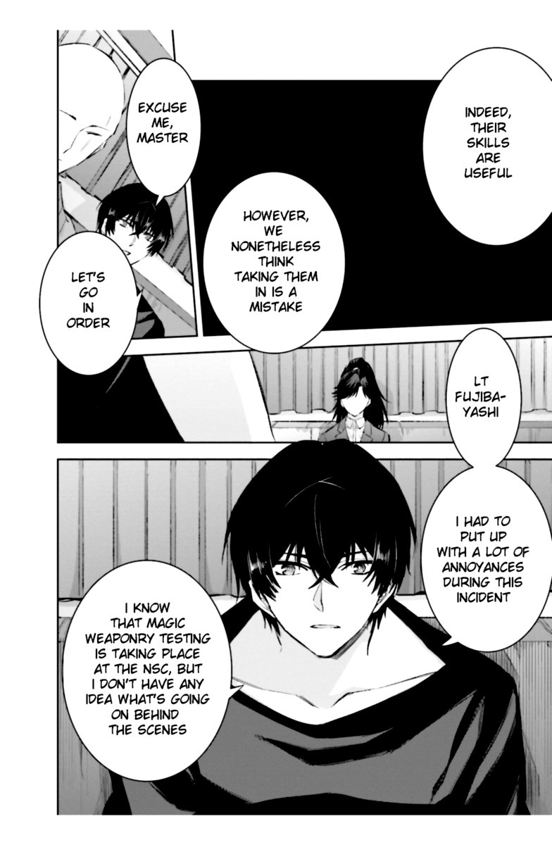 Mahouka Koukou No Rettousei Steeplechase Hen 17 28