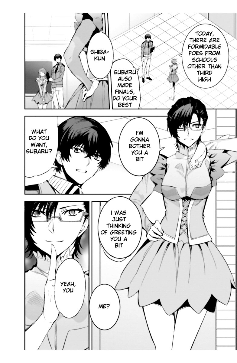 Mahouka Koukou No Rettousei Steeplechase Hen 17 4