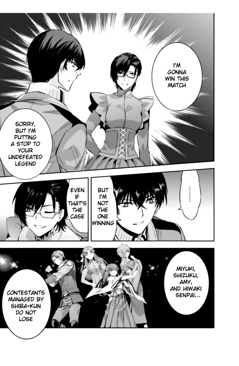 Mahouka Koukou No Rettousei Steeplechase Hen 17 5