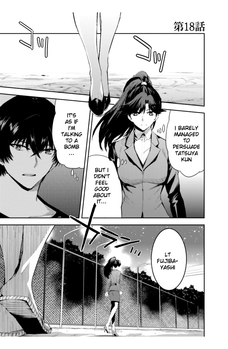 Mahouka Koukou No Rettousei Steeplechase Hen 18 1