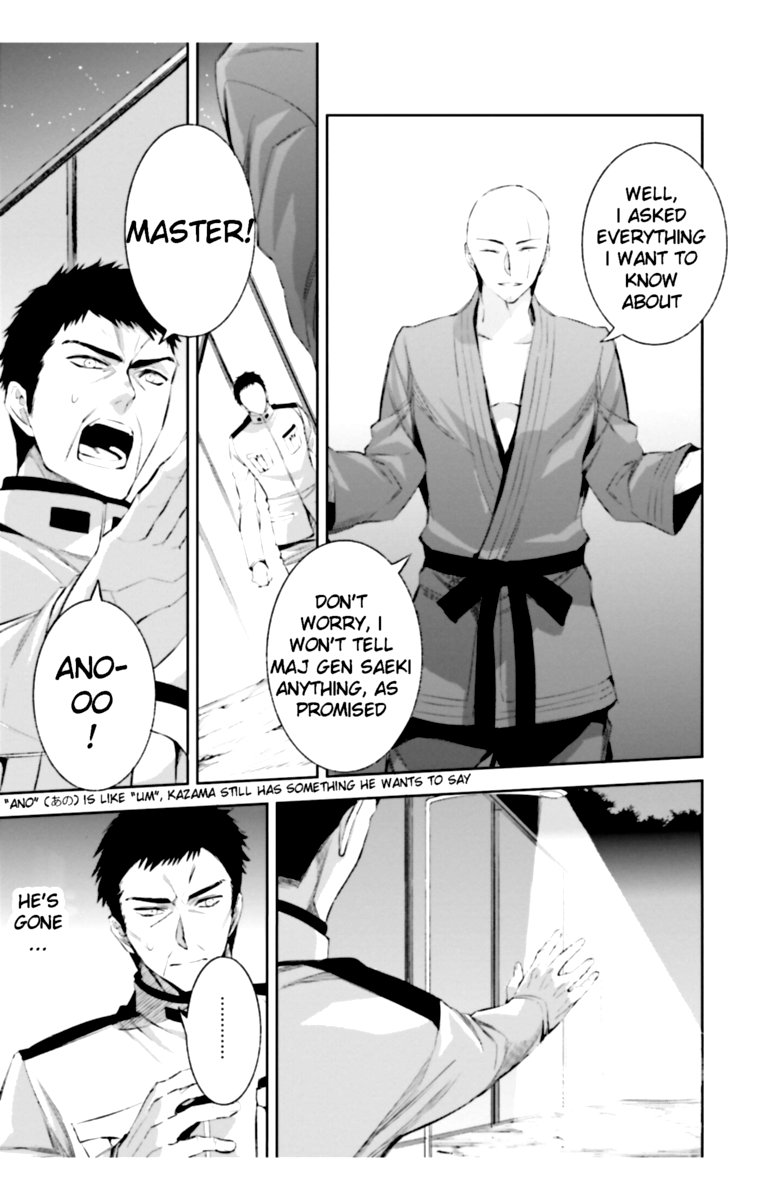 Mahouka Koukou No Rettousei Steeplechase Hen 18 17