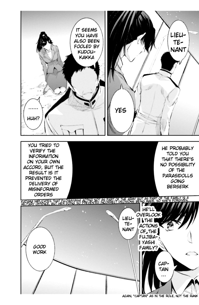 Mahouka Koukou No Rettousei Steeplechase Hen 18 18