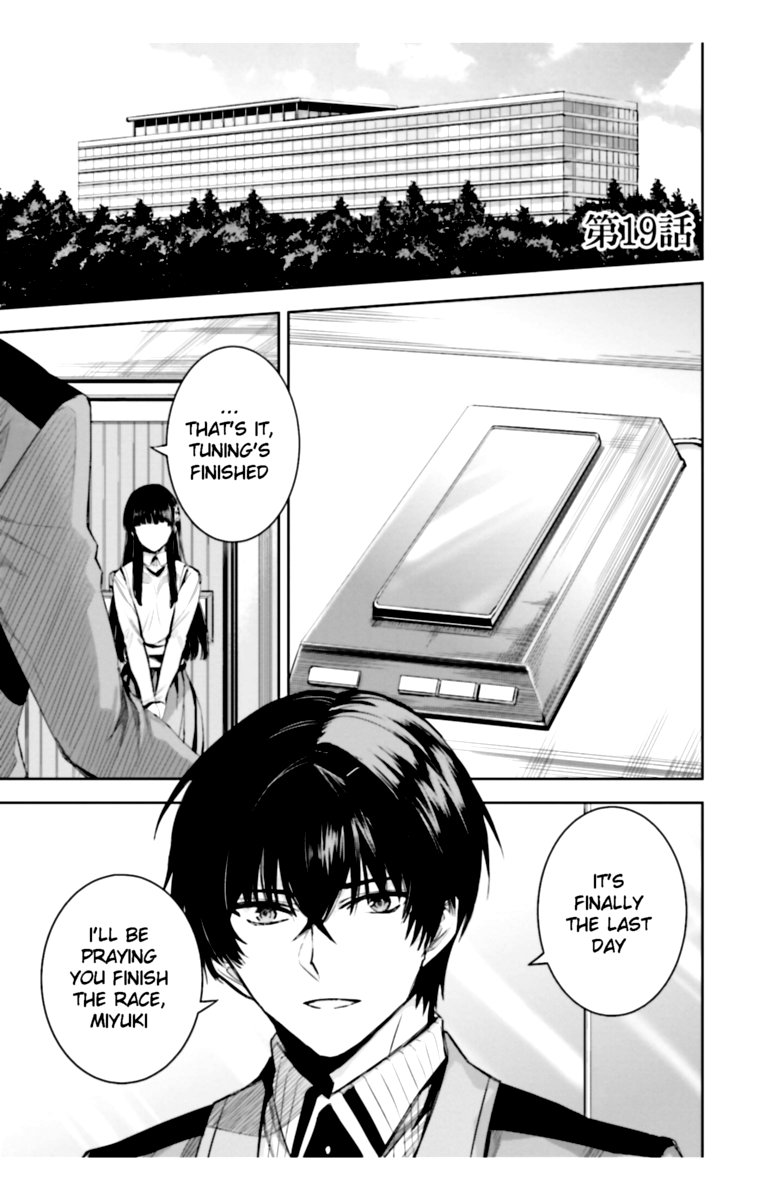 Mahouka Koukou No Rettousei Steeplechase Hen 19 1