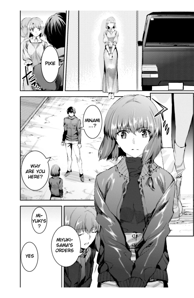 Mahouka Koukou No Rettousei Steeplechase Hen 19 10