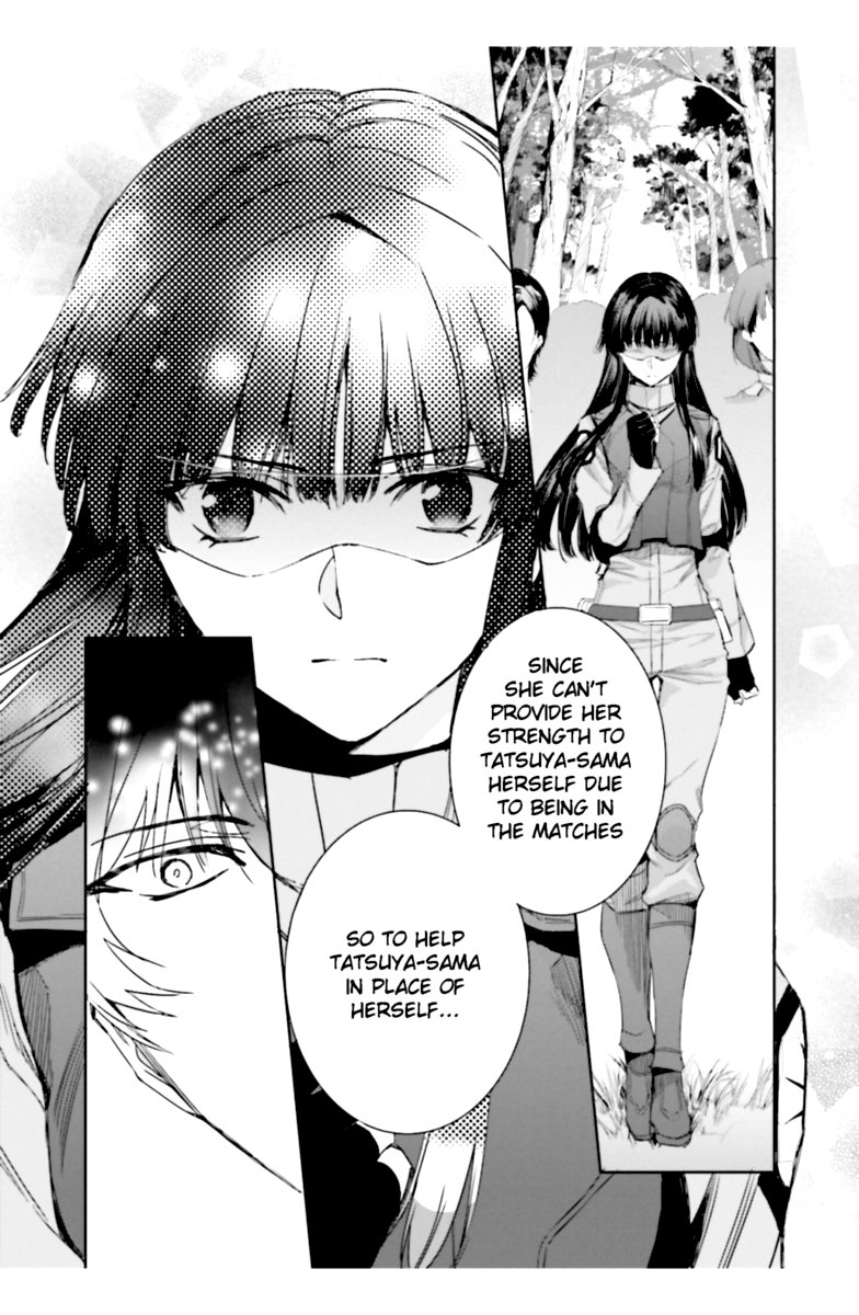 Mahouka Koukou No Rettousei Steeplechase Hen 19 11